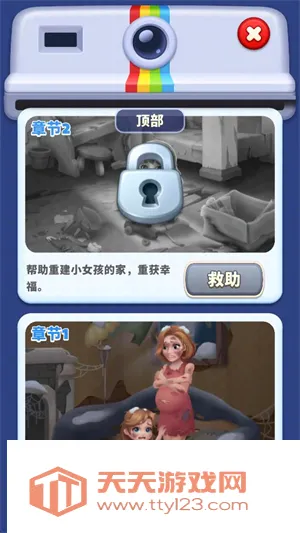 ů���������ƽ��
