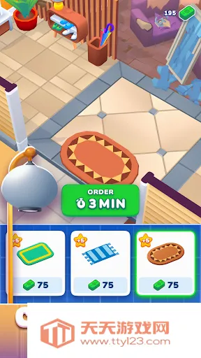 װ���շ��ݸ������޽�Ұ�v2.25.7 �ٷ������ͼ1