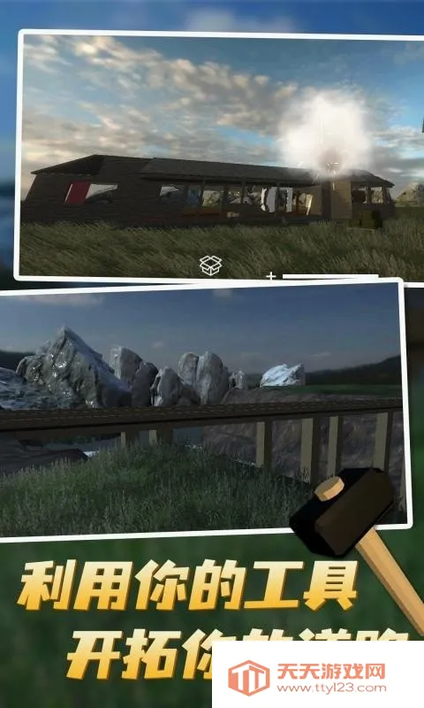��Ǩģ����MOD���ò˵�v3.87 ��Ѱ��ͼ3