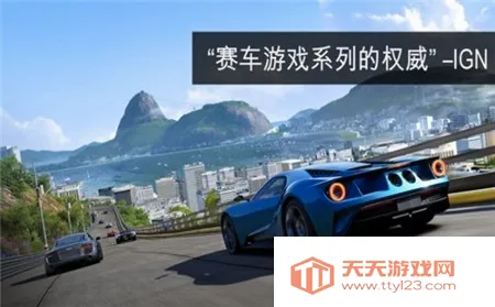 apex�����ƽ�����ò˵�v1.23.3 ��Ѱ��ͼ1