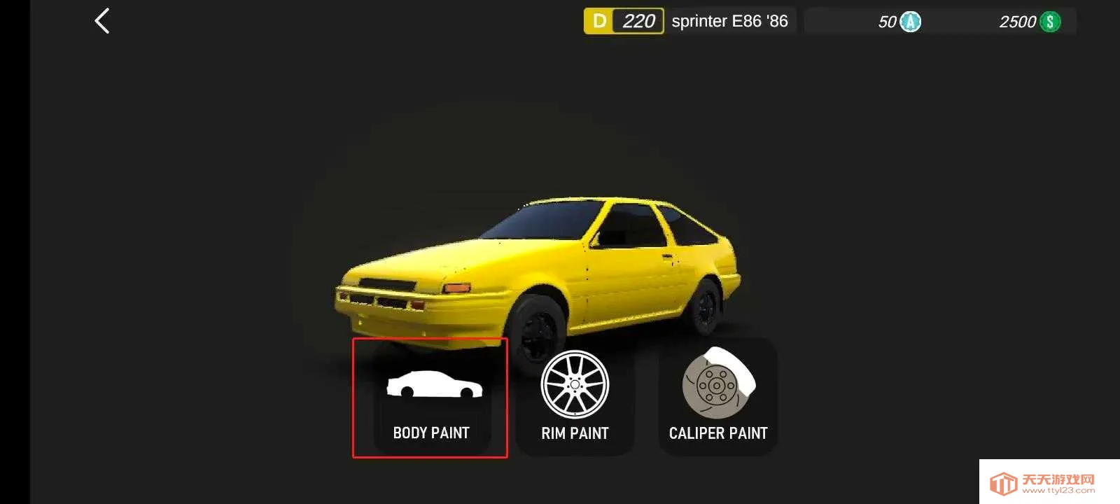 apex�����ƽ�����ò˵�