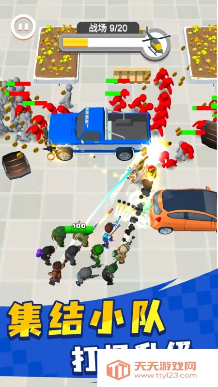 Ӣ��С�ֶ������޸���MODv1.0.3 �ٷ������ͼ0