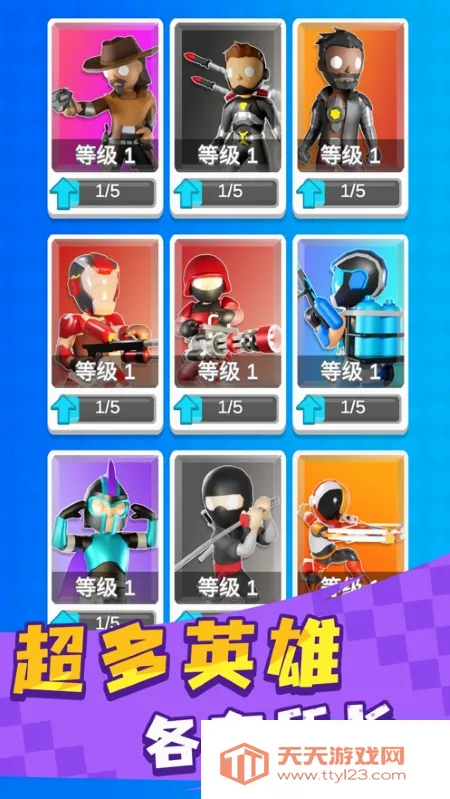 Ӣ��С�ֶ������޸���MODv1.0.3 �ٷ������ͼ3
