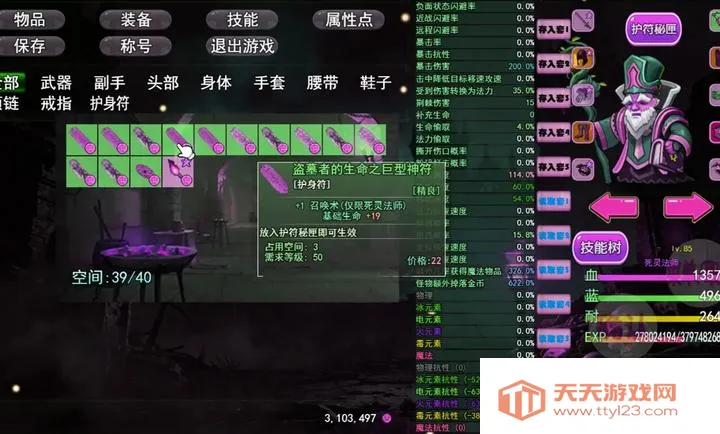 ħ���ƻ���2026���°汾v0.1.2 �ٷ������ͼ0