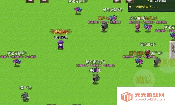 ħ���ƻ���2026���°汾v0.1.2 �ٷ������ͼ3