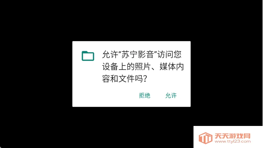 ����Ӱ��(Ӱ��ֱ������)