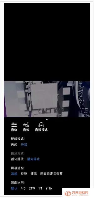 ��������2026�ٷ����°汾v1.0.1 �ٷ������ͼ1