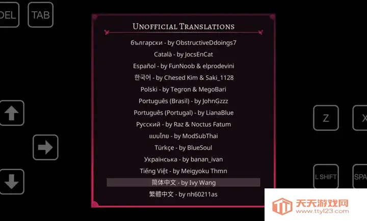 ���ƻ���ֽ�ٺ�����Winlatorģ����(�ֲ�������Ϸ)v1.0 �ٷ������ͼ2