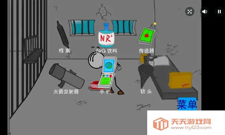 �����Խ���Ǻ�����(�����Խ����Ϸ)v1.00.30 �ٷ������ͼ1