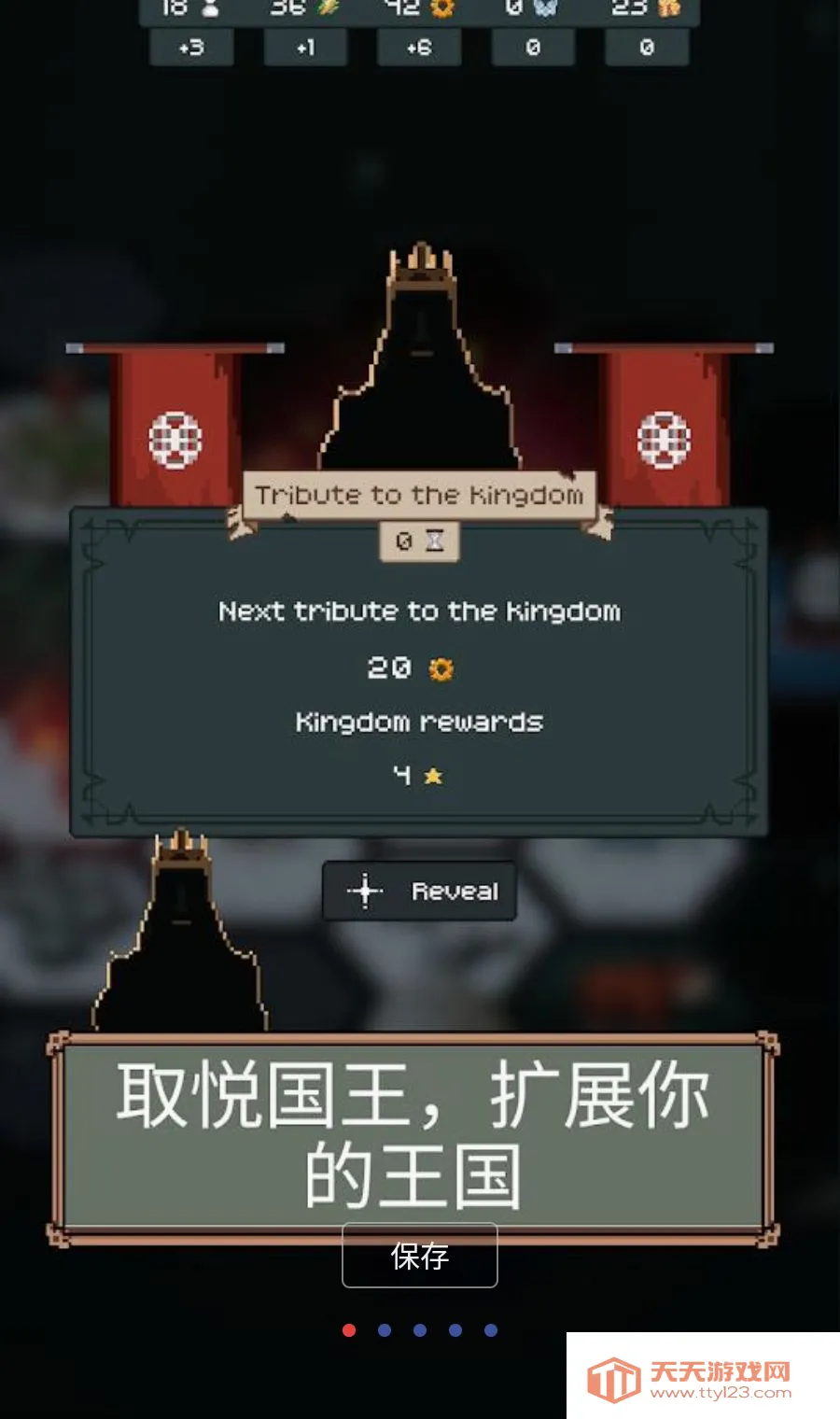 ������2026�ٷ����°汾v1.6.0 �ٷ������ͼ0