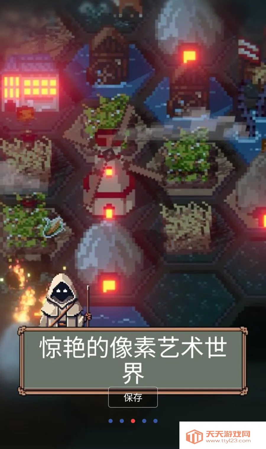������2026�ٷ����°汾v1.6.0 �ٷ������ͼ2