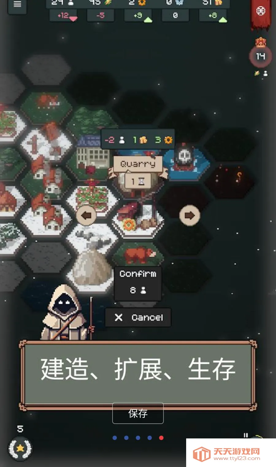 ������2026�ٷ����°汾v1.6.0 �ٷ������ͼ4