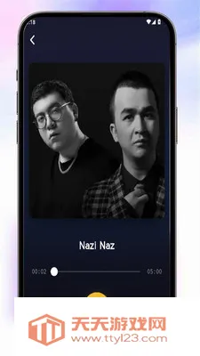 Almas(��Ƶ����Ӧ��)v1.2.2 ��Ѱ��ͼ1