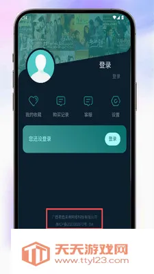 Almas(��Ƶ����Ӧ��)v1.2.2 ��Ѱ��ͼ0