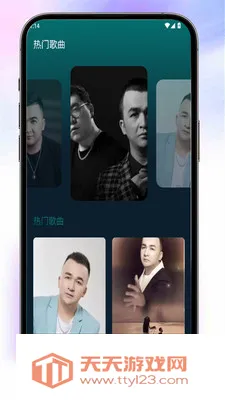 Almas(��Ƶ����Ӧ��)v1.2.2 ��Ѱ��ͼ3