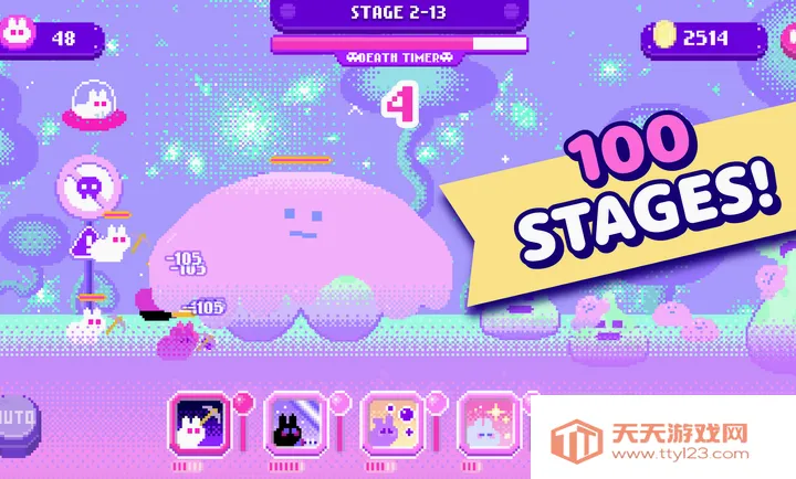 ����������׿�ֻ���v0.1 ��׿���ͼ4