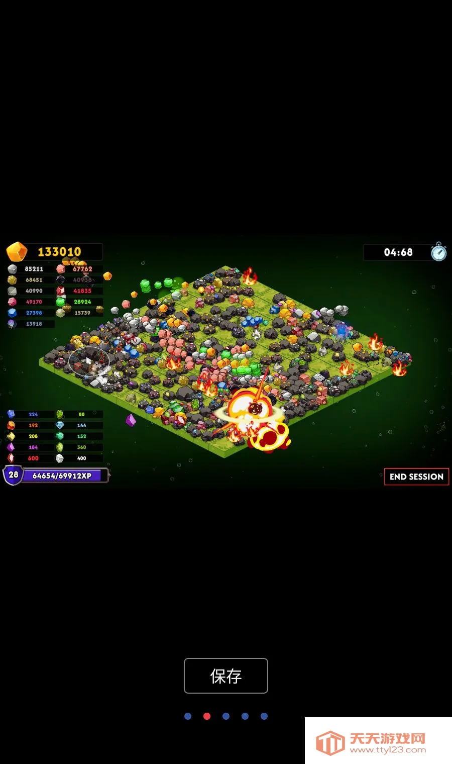 �����ɿ�MOD�˵�(�ɿ������Ϸ)v1.0 �ֻ����ͼ1