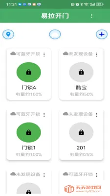 ��������(������������)v3.2.1 ��Ѱ��ͼ1