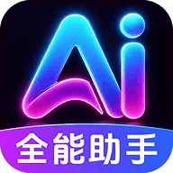 AI agentȫ���ܰ���(�����ʴ����) v1.0.2.1003 ��׿��