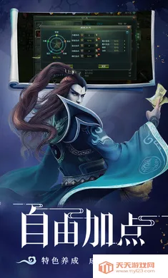 �ǳ��䣺���������ֻ���v1.0.2 �ٷ������ͼ1