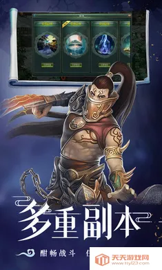 �ǳ��䣺���������ֻ���v1.0.2 �ٷ������ͼ0