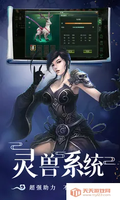 �ǳ��䣺���������ֻ���v1.0.2 �ٷ������ͼ3