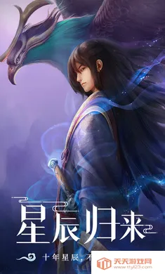 �ǳ��䣺���������ֻ���v1.0.2 �ٷ������ͼ2