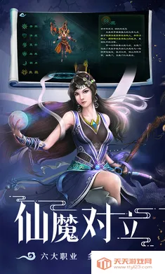 �ǳ��䣺���������ֻ���v1.0.2 �ٷ������ͼ4