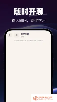 AI�绰����(AI���Ӧ��)��ͼ0
