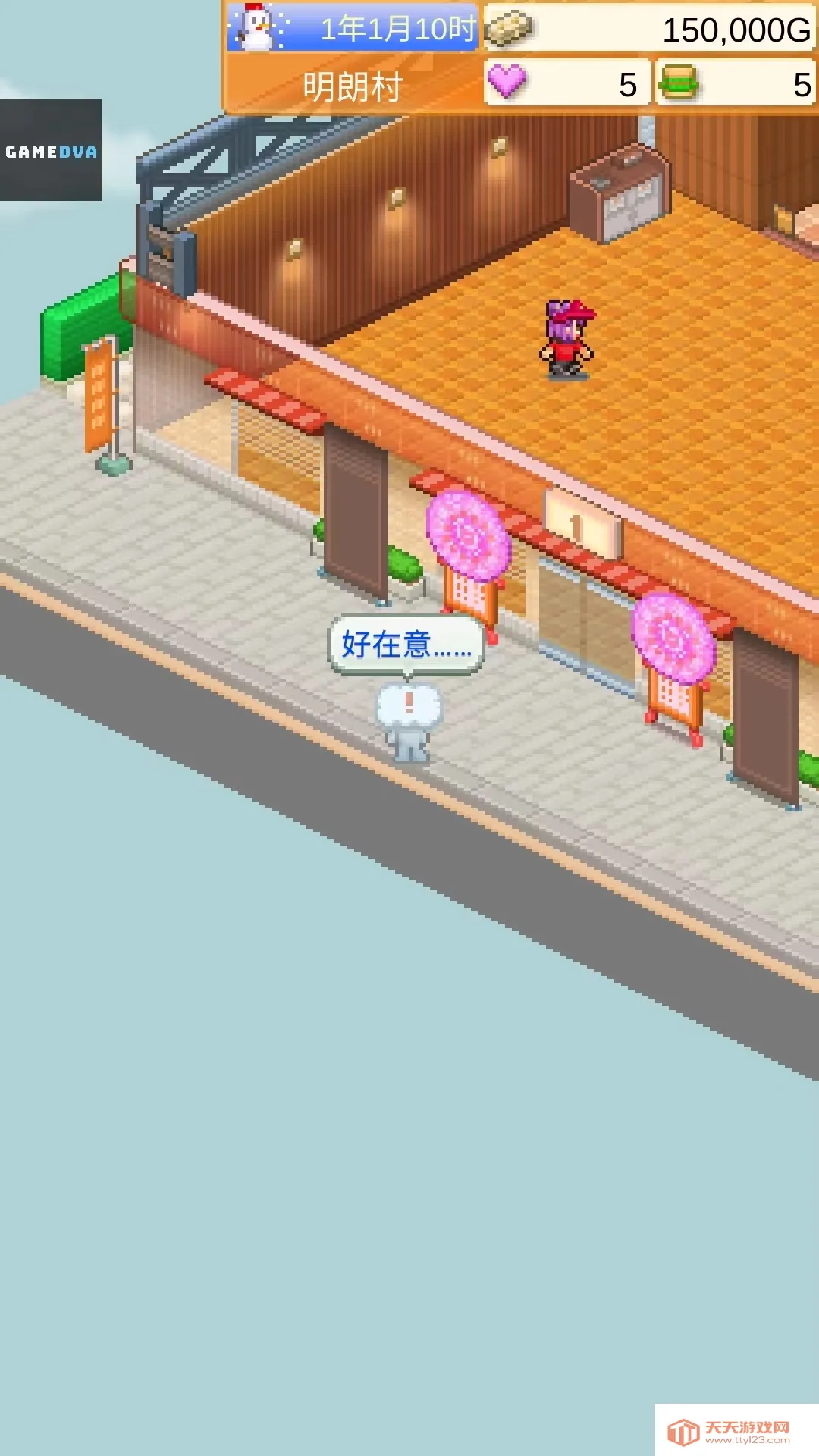 ���޴��⺺����2026���°汾
