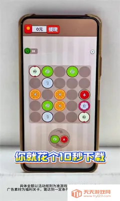 ��������(�ϳ�ˮ����Ϸ)