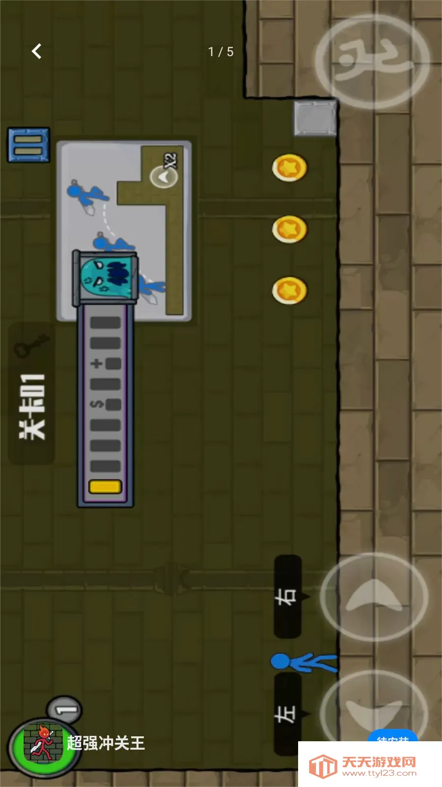��ǿ�������׿�ֻ���v1.0.0 ��׿���ͼ0