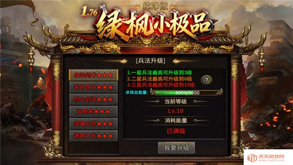 �̷�С��Ʒ������2026���°汾v4.8.3 ��׿���ͼ1