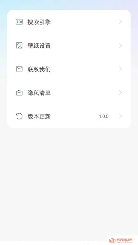 U������޺۰�(��˽���������)
