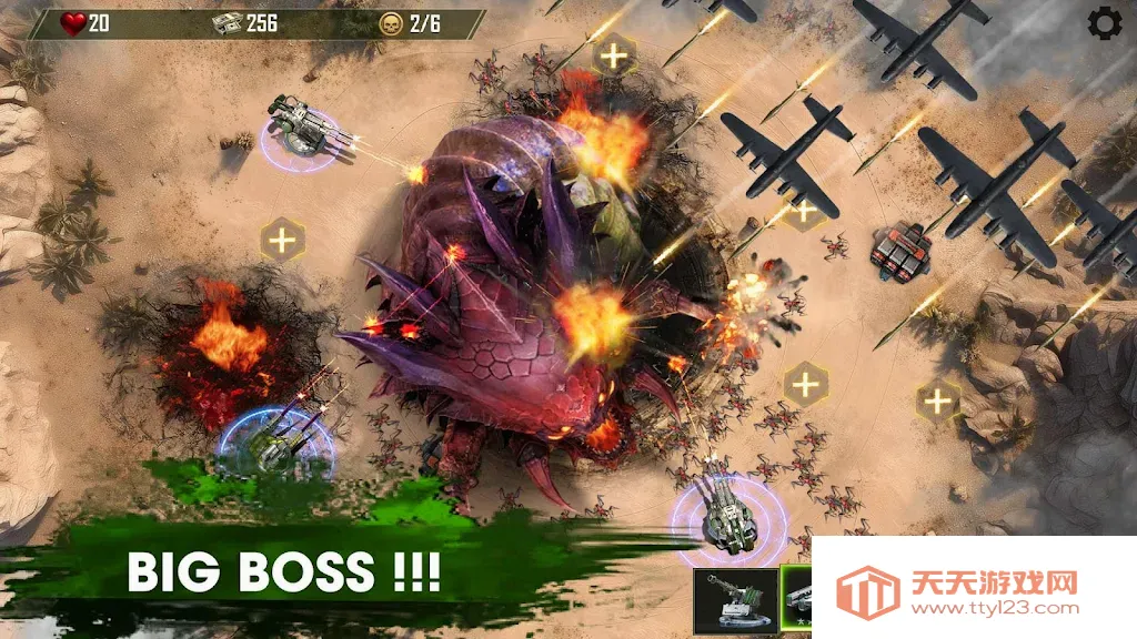 ʷʫ����������(δ���ƻ�������Ϸ)v1.6.6 �ֻ����ͼ1