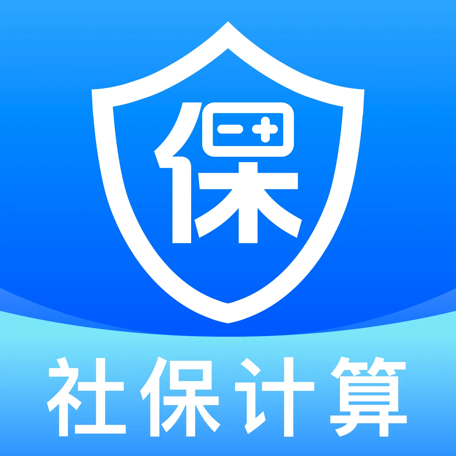 �籣����һ�����㰲׿�ֻ��� v1.0.0 ��׿��