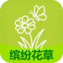 �ͷ׻���(����ˮ��Ӧ��) v2.7.2.3 �ֻ���