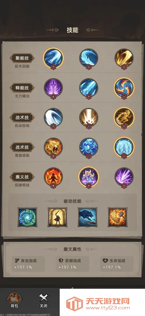 �Ҹ¸���ɱ2026���°汾v1.1.1 �ֻ����ͼ0