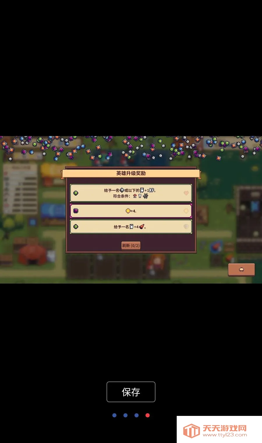 ������ʿ��MOD�˵�(�����徺����Ϸ)v3.9.8 ��Ѱ��ͼ3