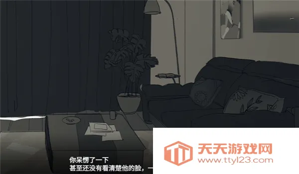 ���뿪֮��(��Ů���������Ϸ)