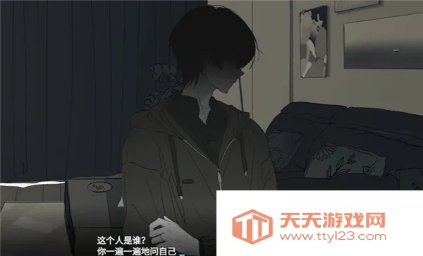 ���뿪֮��(��Ů���������Ϸ)