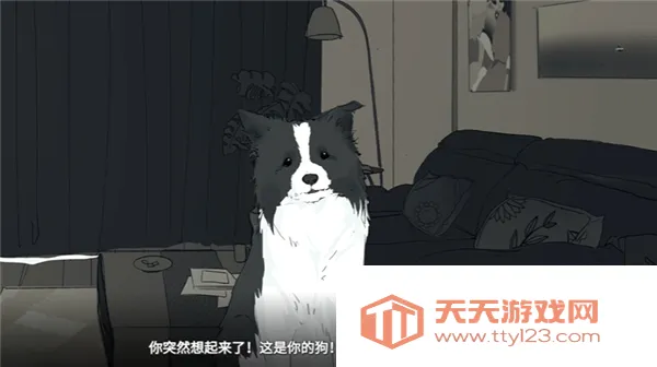 ���뿪֮��(��Ů���������Ϸ)
