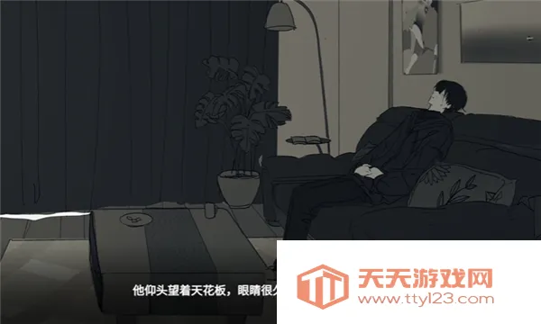 ���뿪֮��(��Ů���������Ϸ)