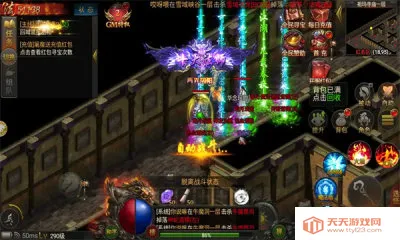 ����ս�贫�������ֻ���v1.0.0 ��׿���ͼ0