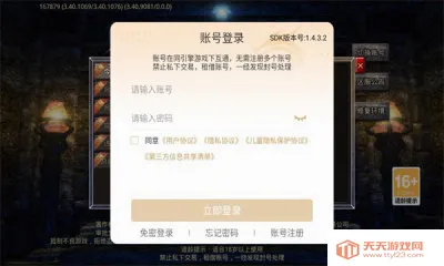 ����ս�贫�������ֻ���