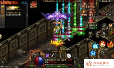 ����ս�贫�������ֻ���