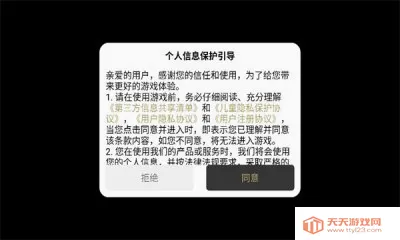 ����ս�贫�������ֻ���