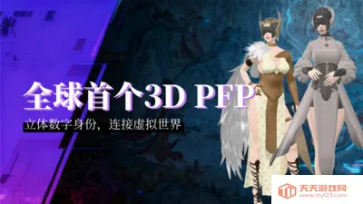 ��������(�����ʲ�Ԫ����ƽ̨)v1.5.8 �ֻ����ͼ4