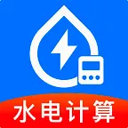 ˮ��������(��ͥ���ù�������) v1.0.0 �ٷ�����