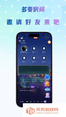 Link����2026�ٷ����°汾v1.0.5 �ٷ������ͼ0